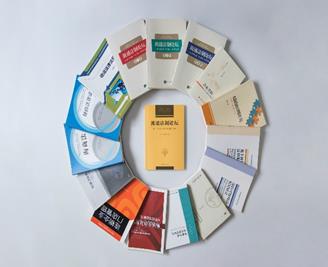 %20工作/2020.4_招生宣传文案/2020本科招生指南宣传材料及照片-ylzzcom永利总站线路检测/16科研专著研究成果.jpg